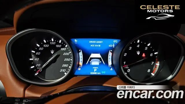 MASERATI Levante 3.0 S AWD Gran 2019 — photo 8 sur 20