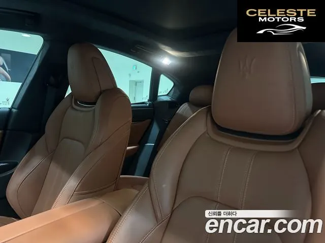 MASERATI Levante 3.0 S AWD Modena 2023 — photo 10 sur 26