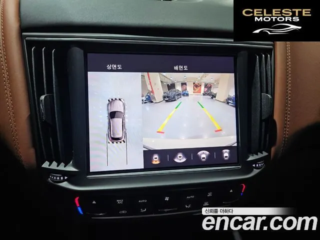 MASERATI Levante 3.0 S AWD Modena 2023 — photo 18 sur 26