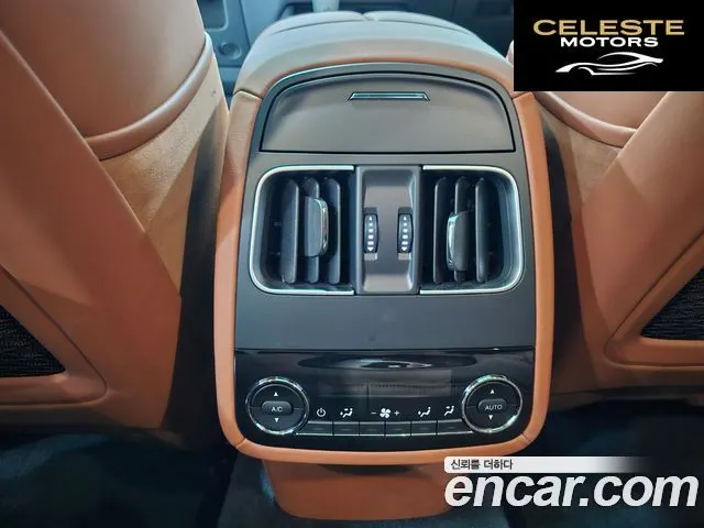 MASERATI Levante 3.0 S AWD Modena 2023 — photo 19 sur 26