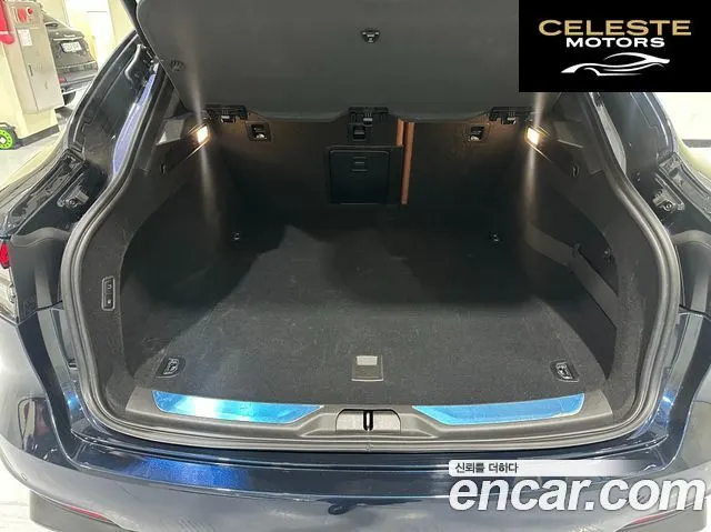 MASERATI Levante 3.0 S AWD Modena 2023 — photo 20 sur 26