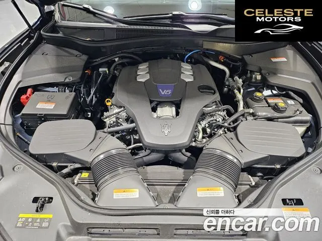 MASERATI Levante 3.0 S AWD Modena 2023 — photo 6 sur 26