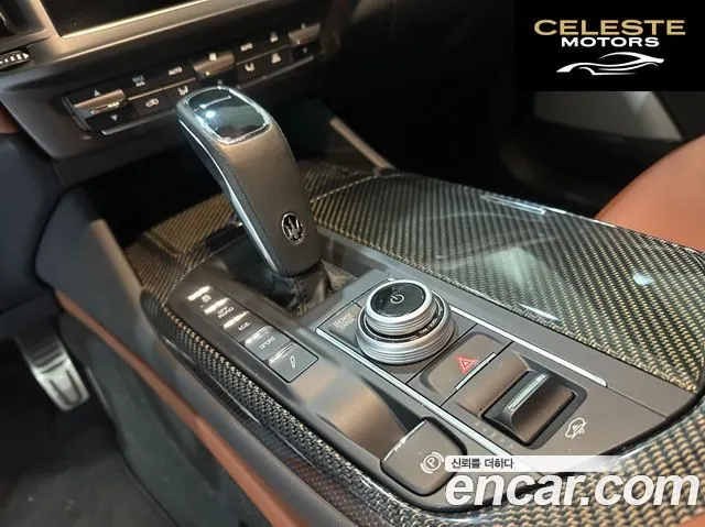 MASERATI Levante 3.0 S AWD Modena 2023 — photo 9 sur 26