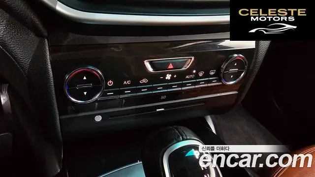 MASERATI Ghibli 3.0 2015 — photo 19 sur 26