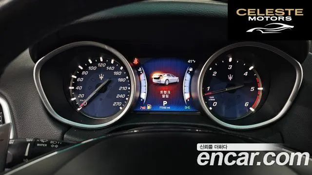 MASERATI Ghibli 3.0 2015 — photo 8 sur 26