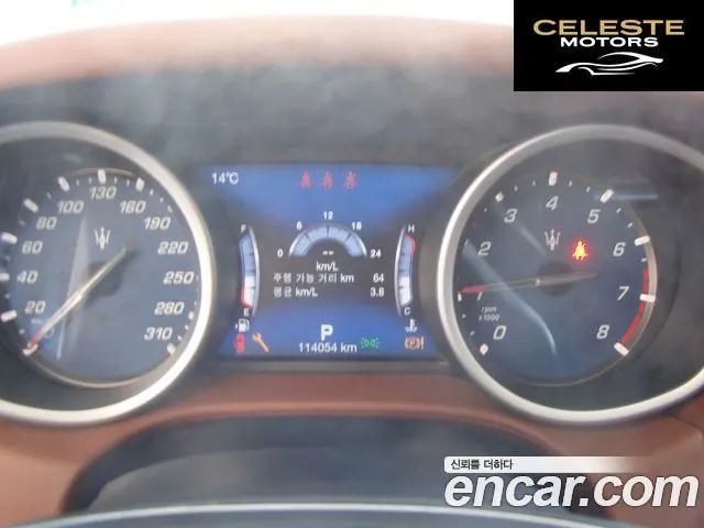 MASERATI Ghibli 3.0 2018 — photo 10 sur 26