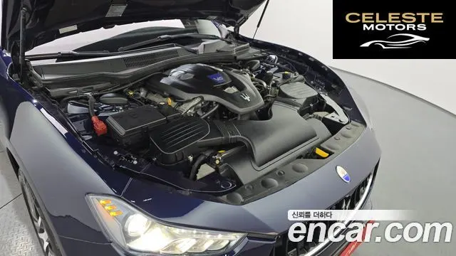 MASERATI Ghibli 3.0S Q4 2014 — photo 6 sur 20