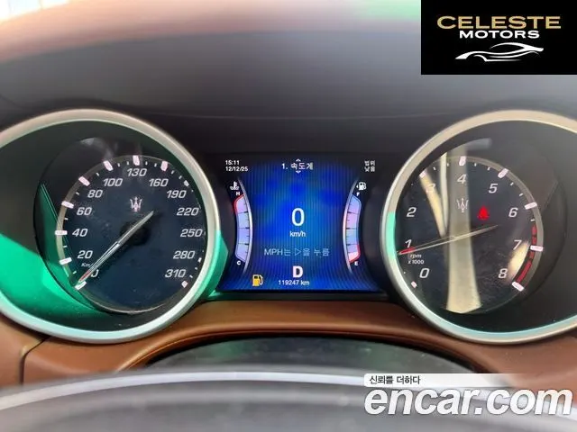 MASERATI Ghibli 3.0S Q4 2014 — photo 8 sur 20