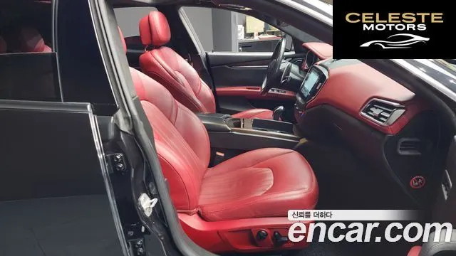 MASERATI Ghibli 3.0 2017 — photo 11 sur 20