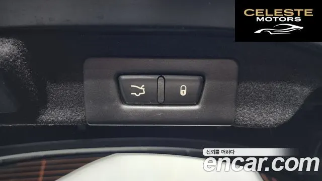 MASERATI Ghibli 3.0 2017 — photo 20 sur 20
