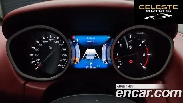 MASERATI Ghibli 3.0 2017 — photo 8 sur 20