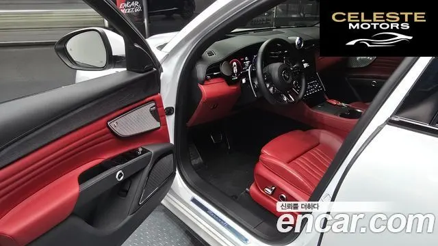 MASERATI 2.0 AWD Modena 2023 — photo 11 sur 20