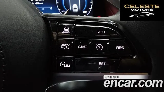 MASERATI 2.0 AWD Modena 2023 — photo 17 sur 20