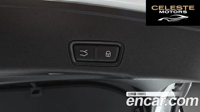 MASERATI 2.0 AWD Modena 2023 — photo 20 sur 20