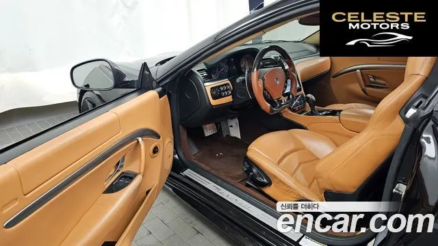 MASERATI Gran Turismo 4.7 Sport 2013 — photo 10 sur 26