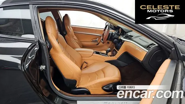 MASERATI Gran Turismo 4.7 Sport 2013 — photo 11 sur 26
