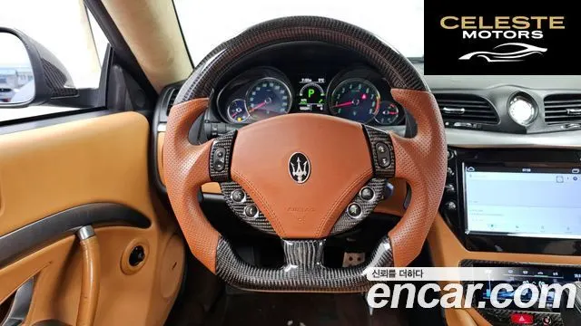 MASERATI Gran Turismo 4.7 Sport 2013 — photo 13 sur 26