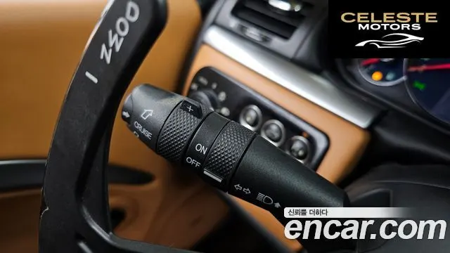 MASERATI Gran Turismo 4.7 Sport 2013 — photo 17 sur 26