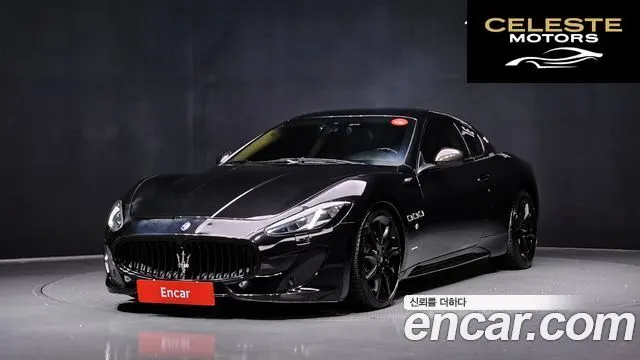 MASERATI Gran Turismo 4.7 Sport 2013 — photo 22 sur 26