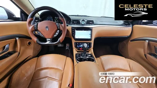 MASERATI Gran Turismo 4.7 Sport 2013 — photo 24 sur 26