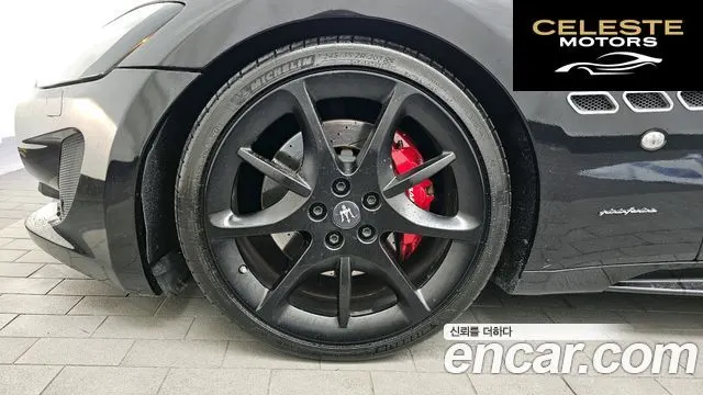 MASERATI Gran Turismo 4.7 Sport 2013 — photo 5 sur 26