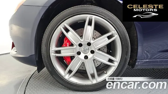 MASERATI Quattro3.0 V6 Gran 2017 — photo 5 sur 20