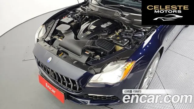 MASERATI Quattro3.0 V6 Gran 2017 — photo 6 sur 20