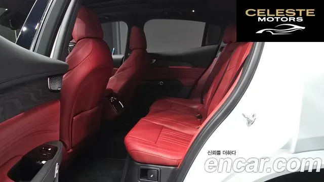 MASERATI 2.0 AWD Modena 2023 — photo 12 sur 20