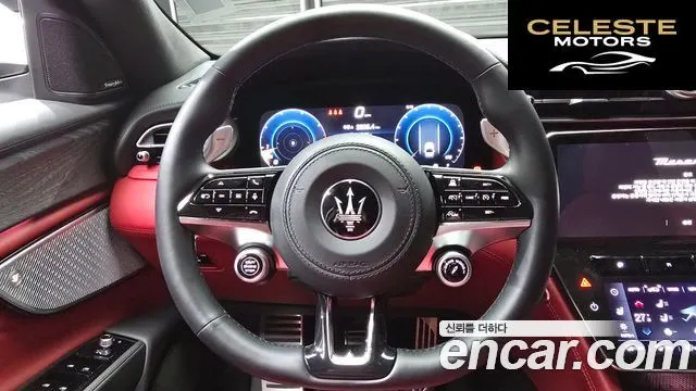 MASERATI 2.0 AWD Modena 2023 — photo 13 sur 20