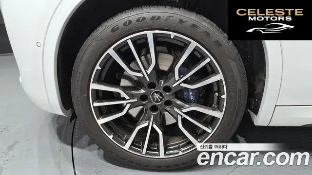 MASERATI 2.0 AWD Modena 2023 — photo 5 sur 20