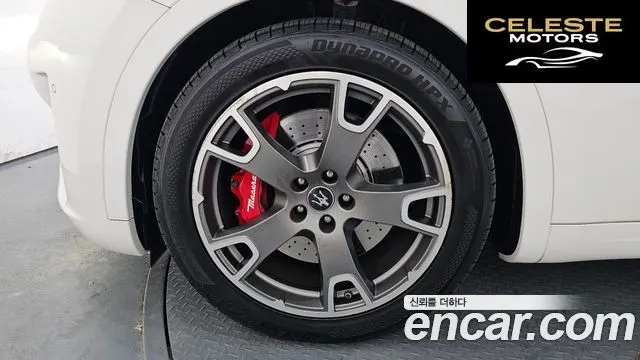 MASERATI Levante 3.0 AWD Gran Sport 2020 — photo 5 sur 20