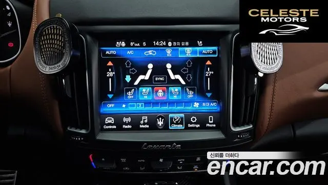 MASERATI Levante 3.0 AWD Gran Sport 2020 — photo 16 sur 20