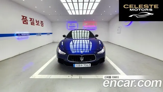 MASERATI Ghibli 3.0 2017 — photo 21 sur 26