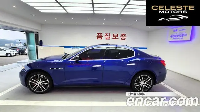 MASERATI Ghibli 3.0 2017 — photo 3 sur 26
