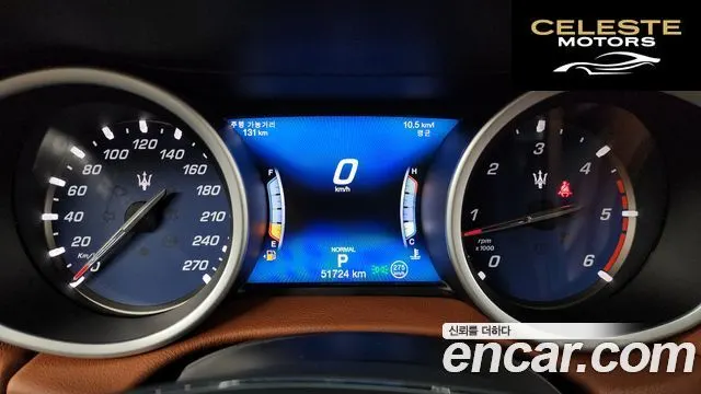 MASERATI Ghibli 3.0 Gran 2020 — photo 8 sur 20