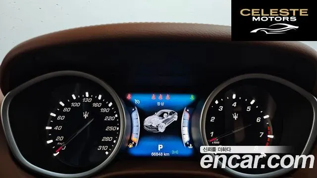 MASERATI Ghibli 3.0 2017 — photo 8 sur 20