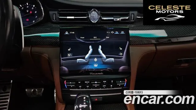 MASERATI QuattroGTS 3.8 V8 2014 — photo 17 sur 20