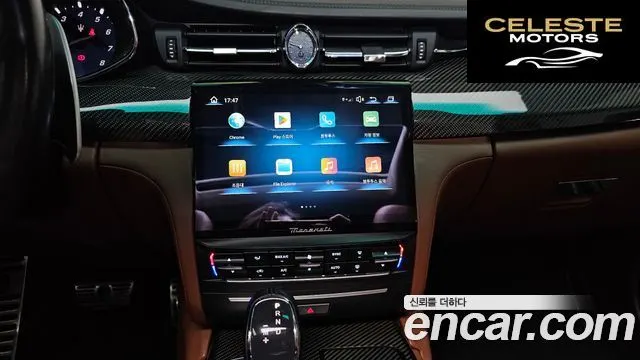 MASERATI QuattroGTS 3.8 V8 2014 — photo 13 sur 20