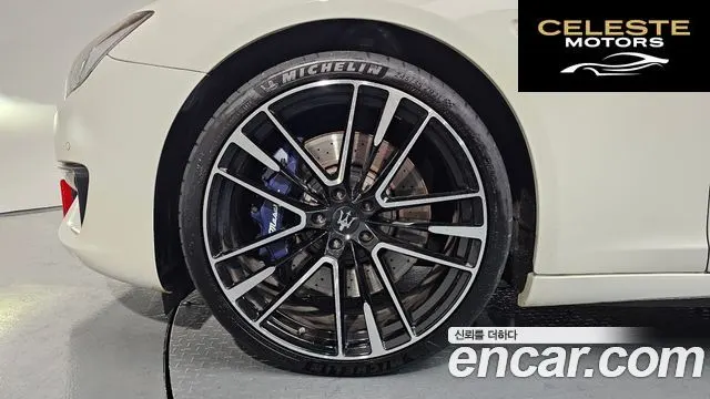 MASERATI QuattroGTS 3.8 V8 2014 — photo 4 sur 20