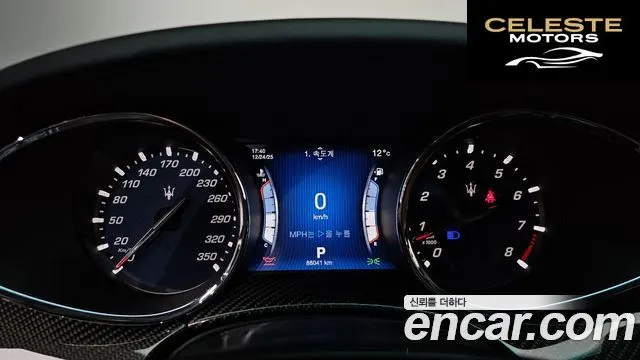 MASERATI QuattroGTS 3.8 V8 2014 — photo 7 sur 20