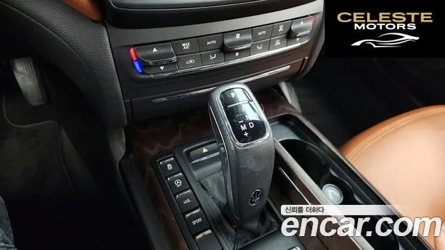MASERATI Ghibli 3.0 Gran 2020 — photo 9 sur 20