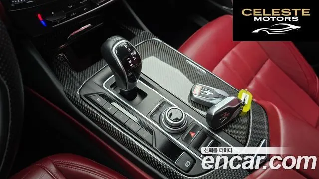 MASERATI Levante 3.0 AWD Sport 2017 — photo 9 sur 20