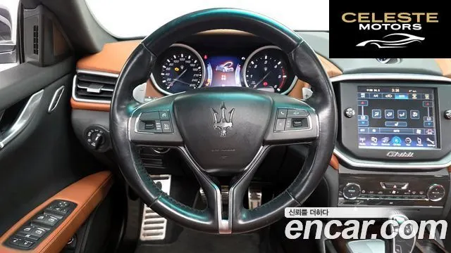 MASERATI Ghibli 3.0 2016 — photo 13 sur 20