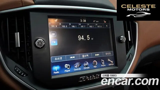 MASERATI Ghibli 3.0 2016 — photo 17 sur 20