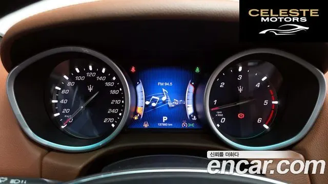 MASERATI Ghibli 3.0 2016 — photo 8 sur 20