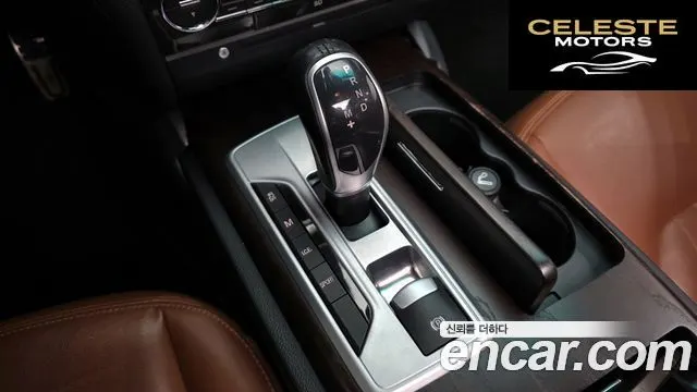 MASERATI Ghibli 3.0 2016 — photo 9 sur 20