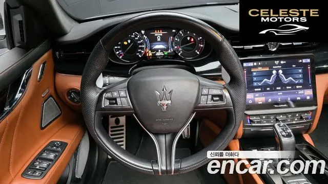 MASERATI QuattroQ4 Modena 2023 — photo 13 sur 20