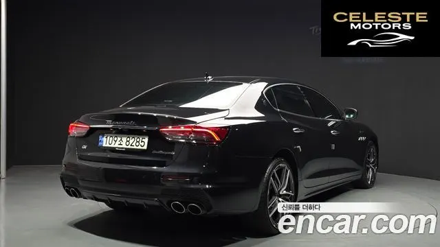 MASERATI QuattroQ4 Modena 2023 — photo 2 sur 20