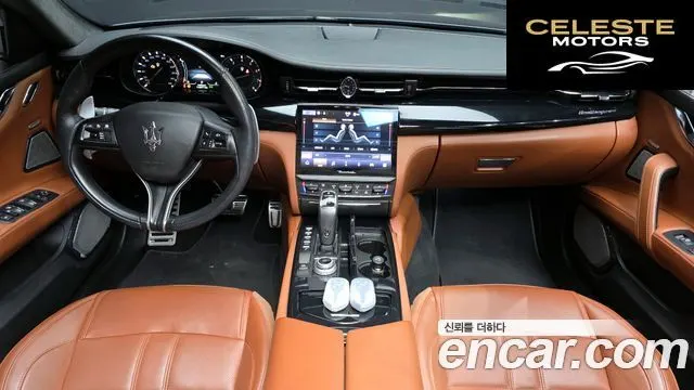 MASERATI QuattroQ4 Modena 2023 — photo 7 sur 20