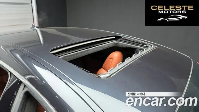MASERATI QuattroQ4 Modena 2023 — photo 19 sur 20